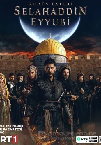 Селахаддин Эйюби 2 сезон 1-55, 56 серия турецкий сериал на русском языке онлайн смотреть бесплатно все серии